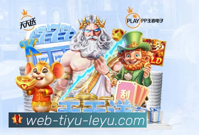 奖项图3